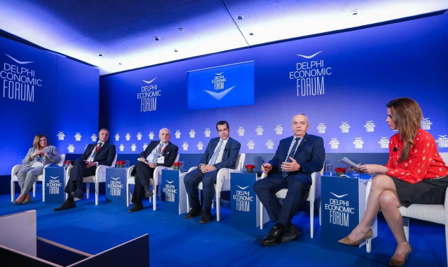 Οικονομικό Φόρουμ Δελφών 