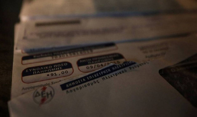 ΔΕΗ: Καμία επιβάρυνση για τους πελάτες που «κλείδωσαν» τα σταθερά τιμολόγια της επιχείρησης
