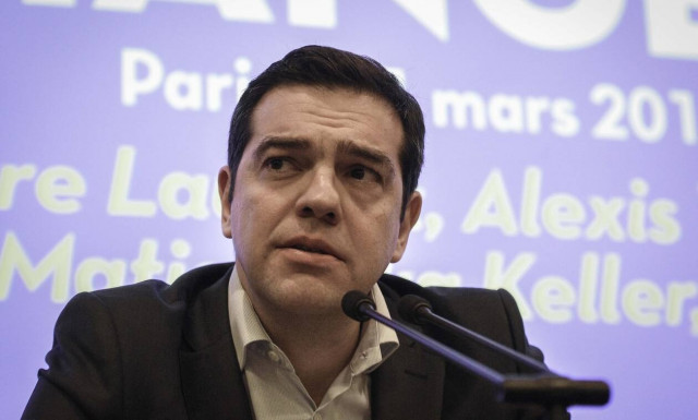 Ο Αλέξης Τσίπρας