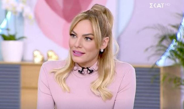 Ιωάννα Μαλέσκου τέλος…