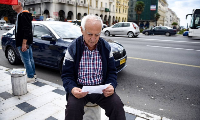 Συντάξεις σε 3 μήνες χωρίς επαλήθευση στοιχείων φέρνει τροπολογία του υπουργείου Εργασίας