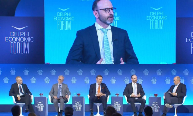 Υπερταμείο: Καταλύτης ανάπτυξης τα Δημόσια Επενδυτικά Ταμεία