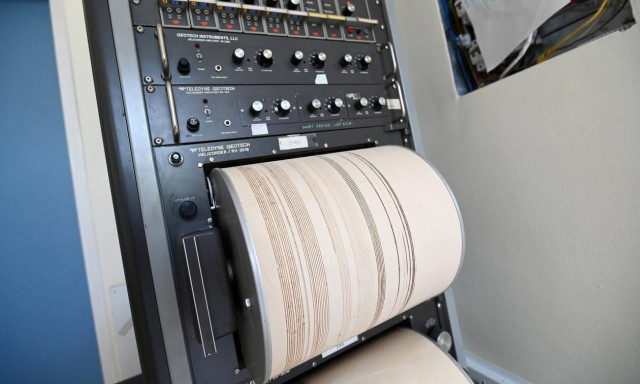 Σεισμός 4,7 Ρίχτερ νότια της Κρήτης