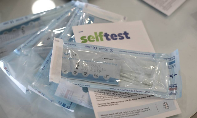 Self test: Καταργούνται από την 1η Μάϊου για τα σχολεία – Τι ανακοινώθηκε