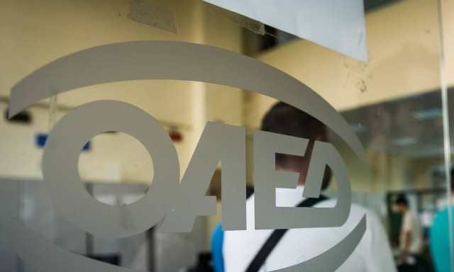 Αλλαγές από Δευτέρα (18/4) σε ΟΑΕΔ και επιδόματα