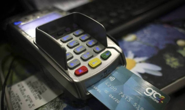 Η ΑΑΔΕ έκανε ήδη γνωστές στην αγορά τις τεχνικές προδιαγραφές του έργου της διασύνδεσης των ταμειακώ