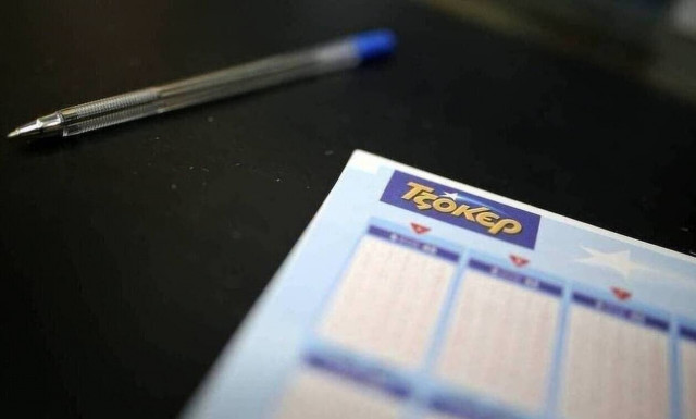 Κλήρωση Τζόκερ σήμερα (14/4/2022): Αριθμοί και συστήματα για να κερδίσετε 1.300.000 ευρώ