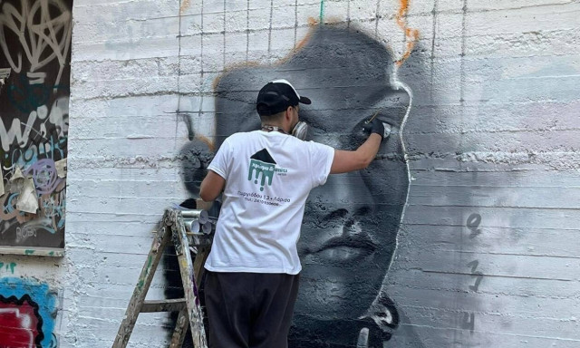 Λάρισα Νίκος