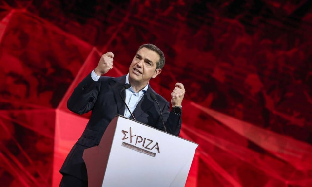 3ο Συνέδριο ΣΥΡΙΖΑ