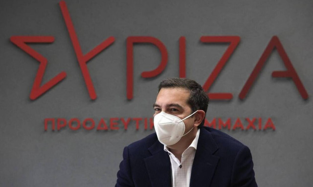 SYRIZA congress starting on Thursday with speech by Alexis Tsipras