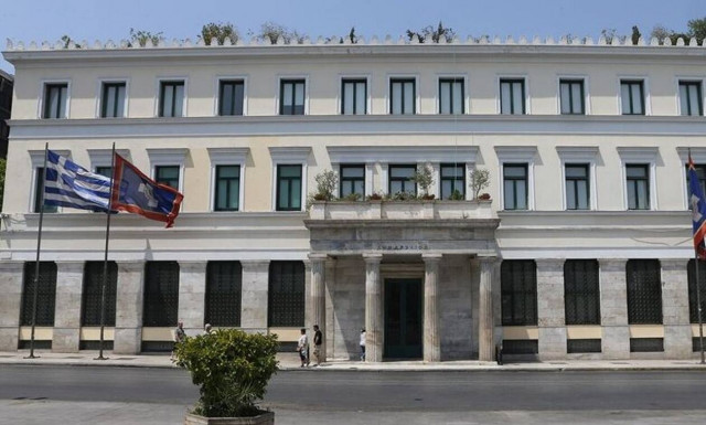 Προσλήψεις στο Δήμο Αθηναίων: Τέλος χρόνου για τις αιτήσεις θέσεων εργασίας