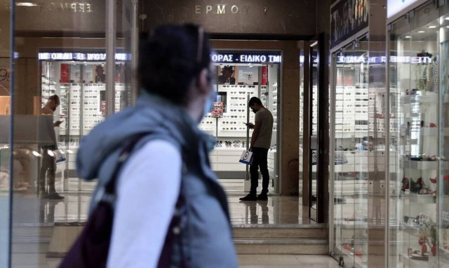 Σημαντικές επιβαρύνσεις στους δανειολήπτες φέρνει η επικείμενη αύξηση των επιτοκίων της ΕΚΤ