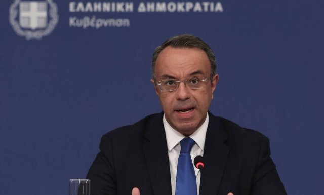 Staikouras at first meeting of Sustainable Financing and Green Economic Transition Working Group