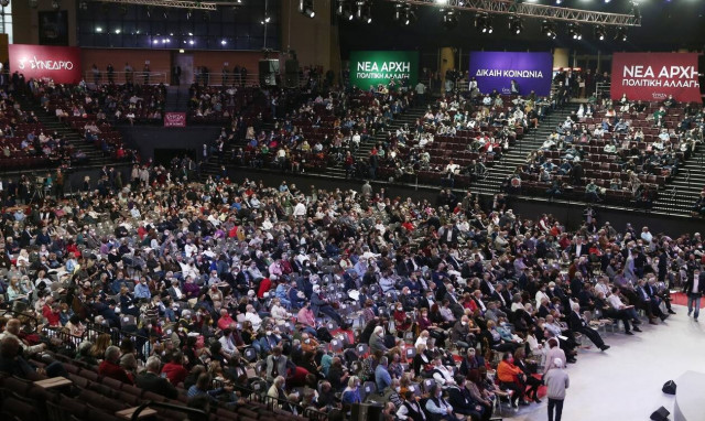 Πώς «διαβάζουν» σε ΝΔ και ΚΙΝΑΛ το συνέδριο του ΣΥΡΙΖΑ;