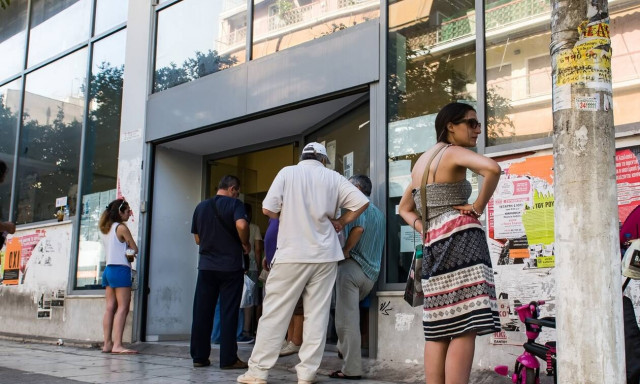 ΟΑΕΔ: Αλλάζει όνομα ο Οργανισμός - Ριζικές αλλαγές και στα επιδόματα