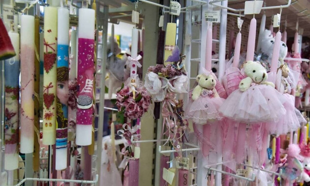 Ανοικτά τα καταστήματα σήμερα, Κυριακή των Βαΐων - Τι ισχύει για σούπερ μάρκετ, το ωράριο