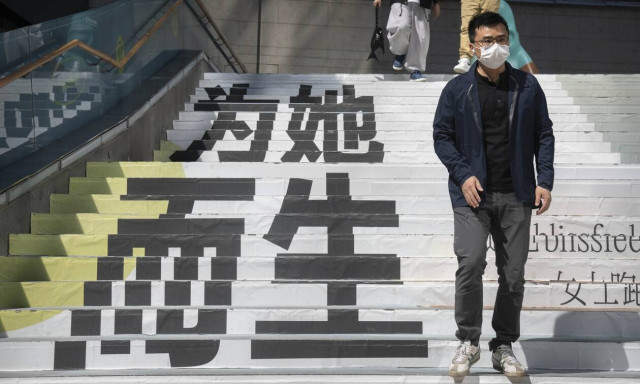 Σανγκάη: Θέτει ως στόχο να σταματήσει μέχρι την Τετάρτη τη μετάδοση του κορονοϊού