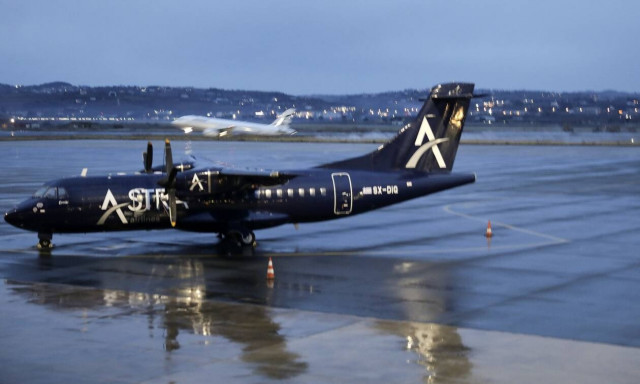 Κακοκαιρία: Προβλήματα στις πτήσεις προς τα νησιά - Οι ισχυροί άνεμοι προκάλεσαν καθυστερήσεις