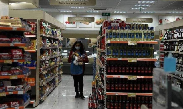 Ψηφιακή κάρτα εργασίας: Τι αλλάζει από 1η Ιουλίου σε τράπεζες και σούπερ μάρκετ