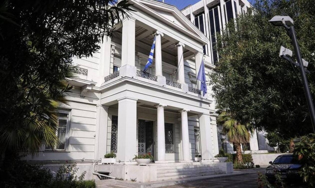 Greek Foreign Affairs Ministry expresses concern about violence in Jerusalem
