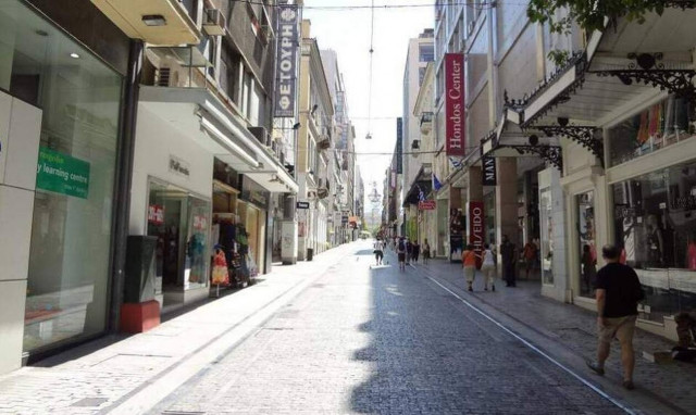 Επαγγελματικά ενοίκια: Πλαφόν 3% στις αυξήσεις