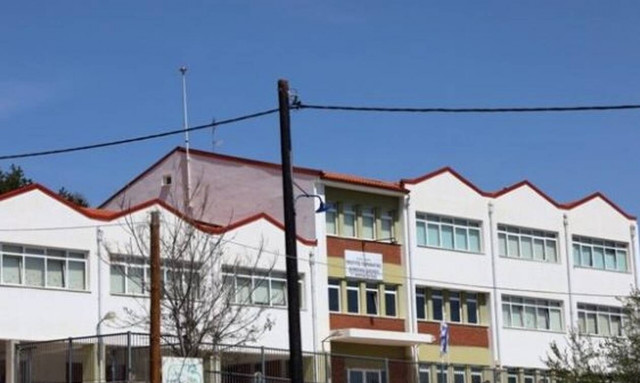 Φλώρινα: Επιστολή συλλόγου γονέων έφτασε στο Μαξίμου - Έλυσαν το πρόβλημα