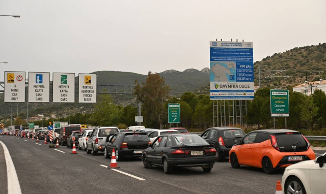 Έρευνα Prorata: Πού θα περάσετε το Πάσχα;