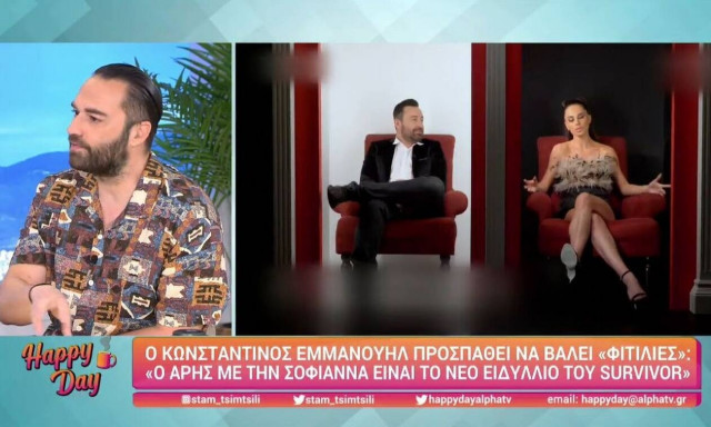 Survivor: «Απασφάλισε» ο Φραγκολιάς για τον Εμμανουήλ - «Πώς άφησαν να βγει αυτό στον αέρα;» (vid)