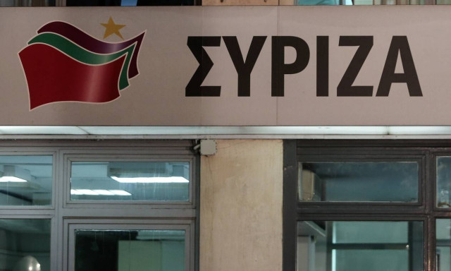 ΣΥΡΙΖΑ: Μαύρη η σελίδα Μητσοτάκη στην σύγχρονη ελληνική ιστορία