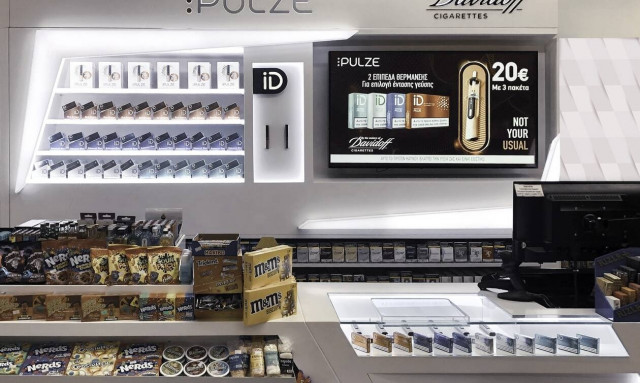 «Προϊόν της Χρονιάς 2022» η Συσκευή Θερμαινόμενου Καπνού PULZE της Imperial Tobacco