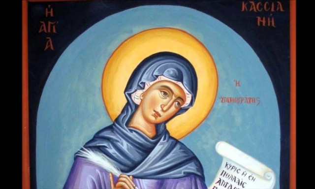 Πάσχα 2022 - Μεγάλη Τρίτη: LIVE η καταδίκη των Φαρισαίων και το Tροπάριο της Κασσιανής