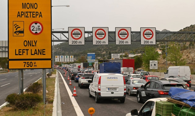 Έξοδος Πάσχα: Βαθιά το χέρι στην τσέπη για ταξίδι με αυτοκίνητο στο χωριό