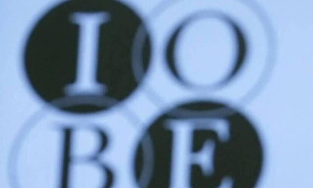 IOBE : Προβλέπει πληθωρισμό έως 7,8% εφέτος και ανάπτυξη έως 3%
