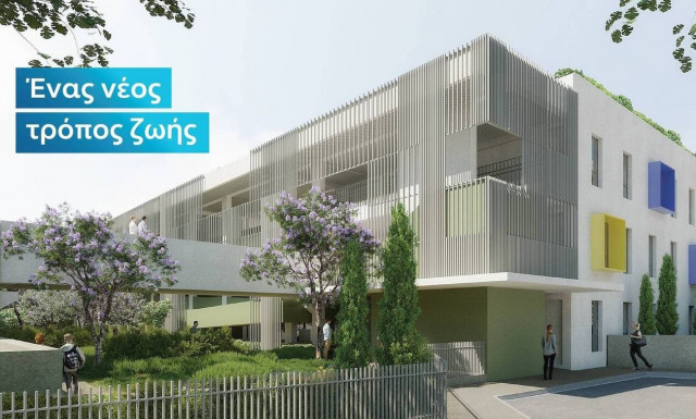 The Ellinikon – Παρουσιάστηκε το πρώτο κτηρίο που θα ανεγερθεί στο Ελληνικό