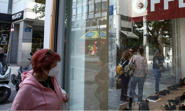 Με «φειδώ» οι αγορές του Πάσχα για τους καταναλωτές – Προβληματισμός για τους εμπόρους