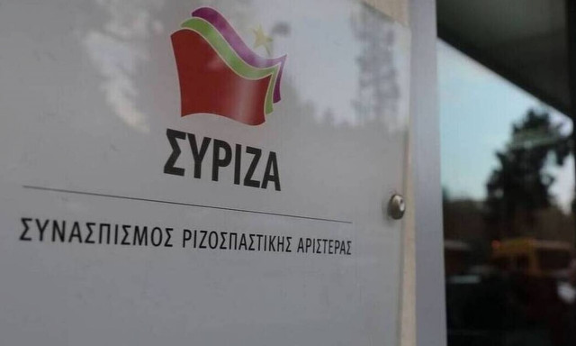 ΣΥΡΙΖΑ: Η υψηλή πολιτική μπορεί να περιμένει – Στροφή στην καθημερινότητα από την Κουμουνδούρου