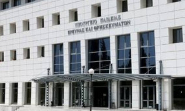 Education ministry bill for industrial PhDs and other measures to parliament soon