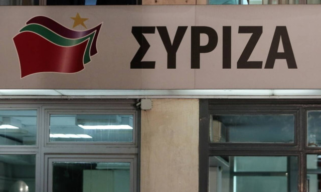 Minimum wage raise announced by PM is 'inadequate', main opposition Syriza says