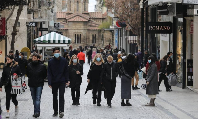 Μεγάλη Πέμπτη: Το ωράριο λειτουργίας των καταστημάτων και των κρεοπωλείων