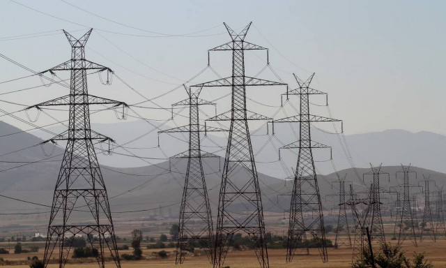 Προχωράει το σχέδιο για φθηνό ηλεκτρικό ρεύμα: Τα τέσσερα σενάρια που εξετάζονται