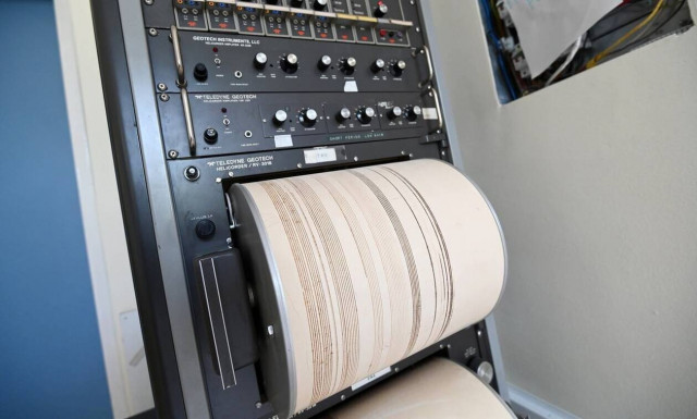 Σεισμός 3 Ρίχτερ στη Σαντορίνη