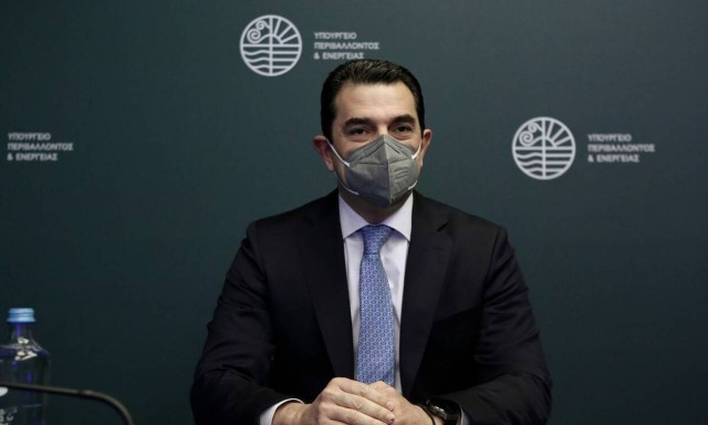 Environment Minister Skrekas meets members of US Congress Energy and Commerce Committee