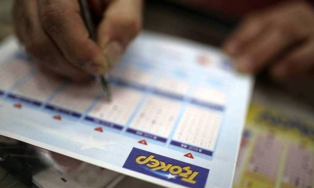 Κλήρωση Τζόκερ σήμερα (20/4/2022): Αυτοί είναι οι τυχεροί αριθμοί που κερδίζουν 2.100.000 ευρώ