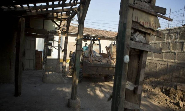 Νικαράγουα: Σεισμός μεγέθους 6,7 βαθμών στα ανοικτά των ακτών - Καμία προειδοποίηση για τσουνάμι