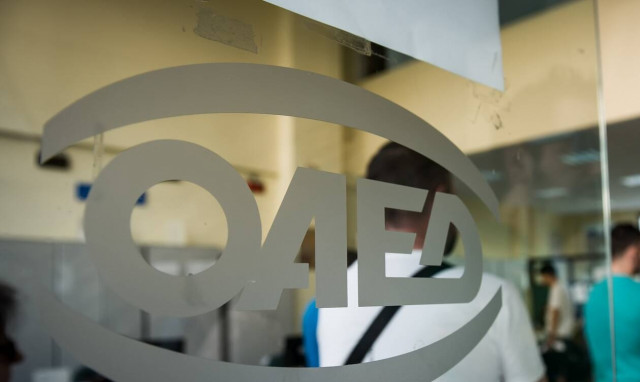 ΟΑΕΔ -Κοινωφελής Εργασία: Βγήκαν οι προσωρινοί πίνακες για τις 25.000 θέσεις