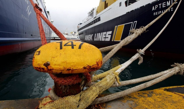 Πρωτομαγιά 2022: 24ωρη πανελλαδική απεργία της ΠΝΟ