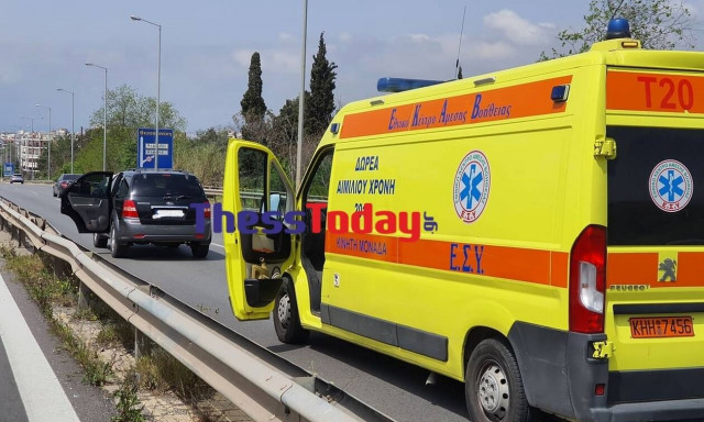 τροχαίο δυστύχημα