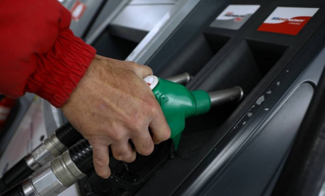 Επιδότηση καύσιμα