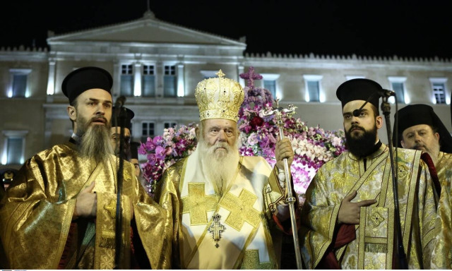 Προτροπή - προσευχή για ειρήνη από τον Αρχιεπίσκοπο Ιερώνυμο