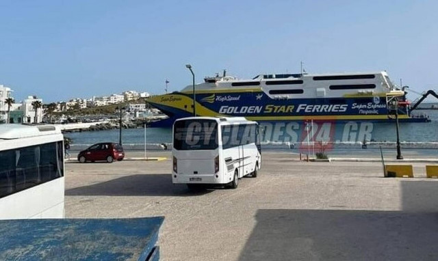 Τήνος: Ατύχημα στο λιμάνι για το ταχύπλοο Super Express
